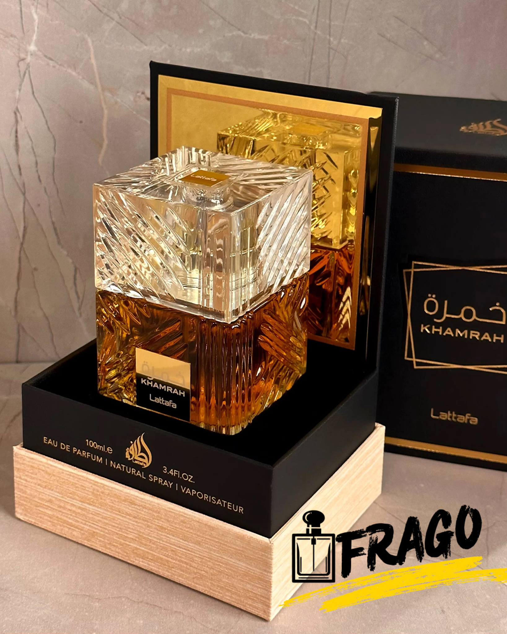 🍯 KHAMRAH – LATTAFA Calidad PREMIUM Perfume UNISEX · Dulce · Oriental · Adictivo