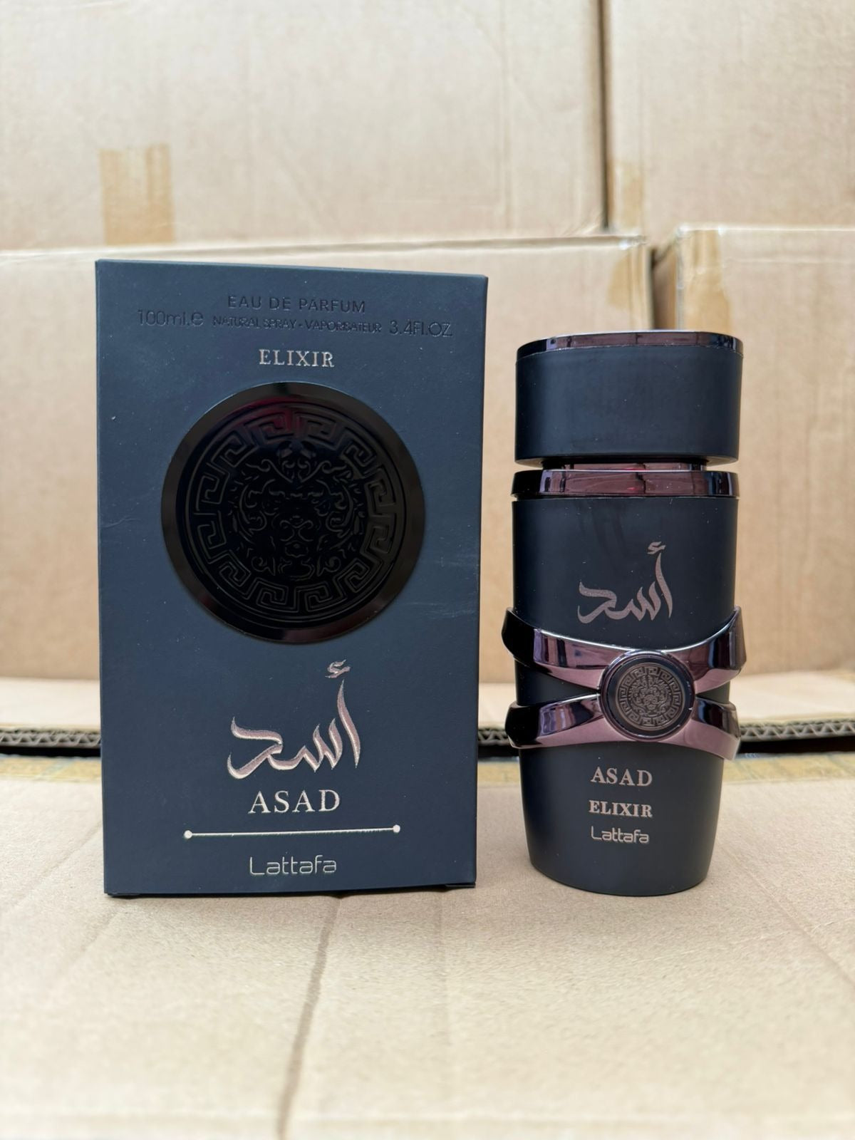 🖤🔥 Asad Elixir - 100ML Calidad Premium · Hombre · Árabe Intenso · Dulce · Poderoso