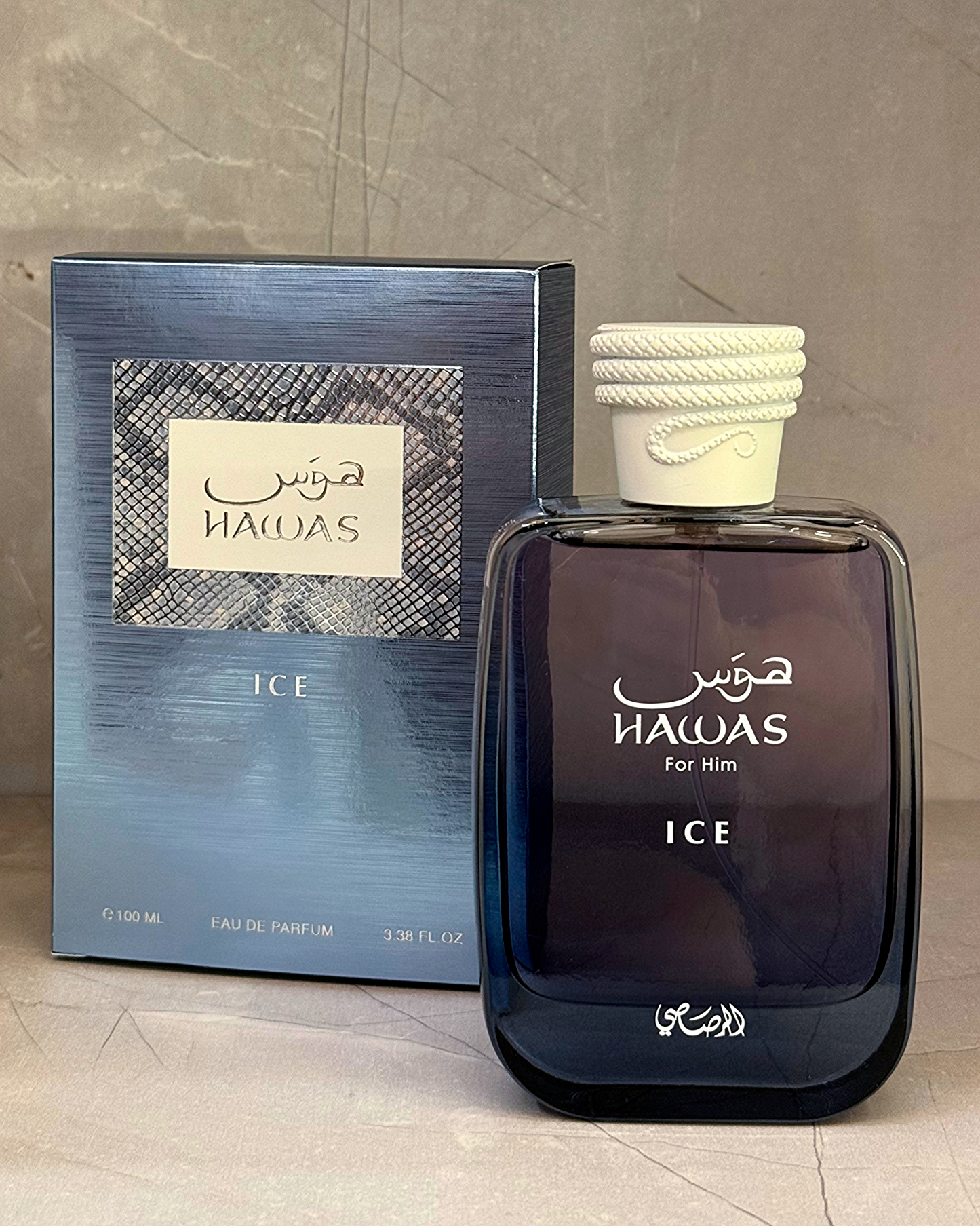 ❄️🔥 Hawas Ice - 100ml Calidad Premium · Hombre · Árabe Fresco · Dulce · Potente